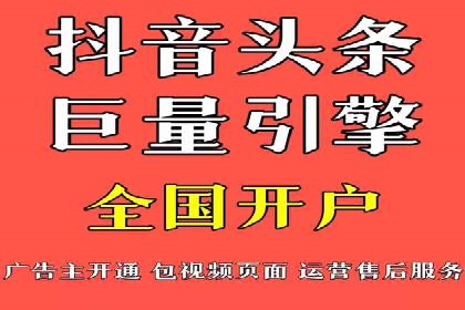 充值返点案例分析：实战操作技巧分享