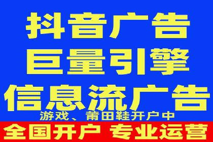 案例分享：百度推广优化，实现广告效果最大化